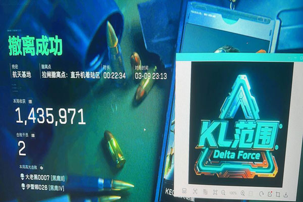 鼠鼠专家264build895